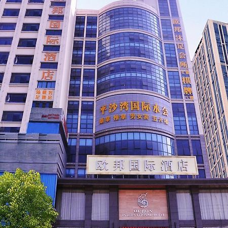 Oubon International Hotel Guangzhou Exterior photo