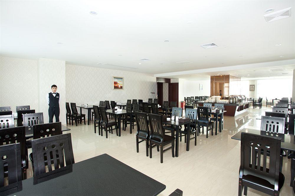 Oubon International Hotel Guangzhou Exterior photo