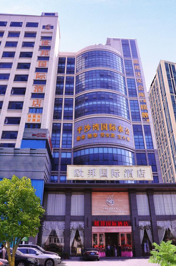Oubon International Hotel Guangzhou Exterior photo