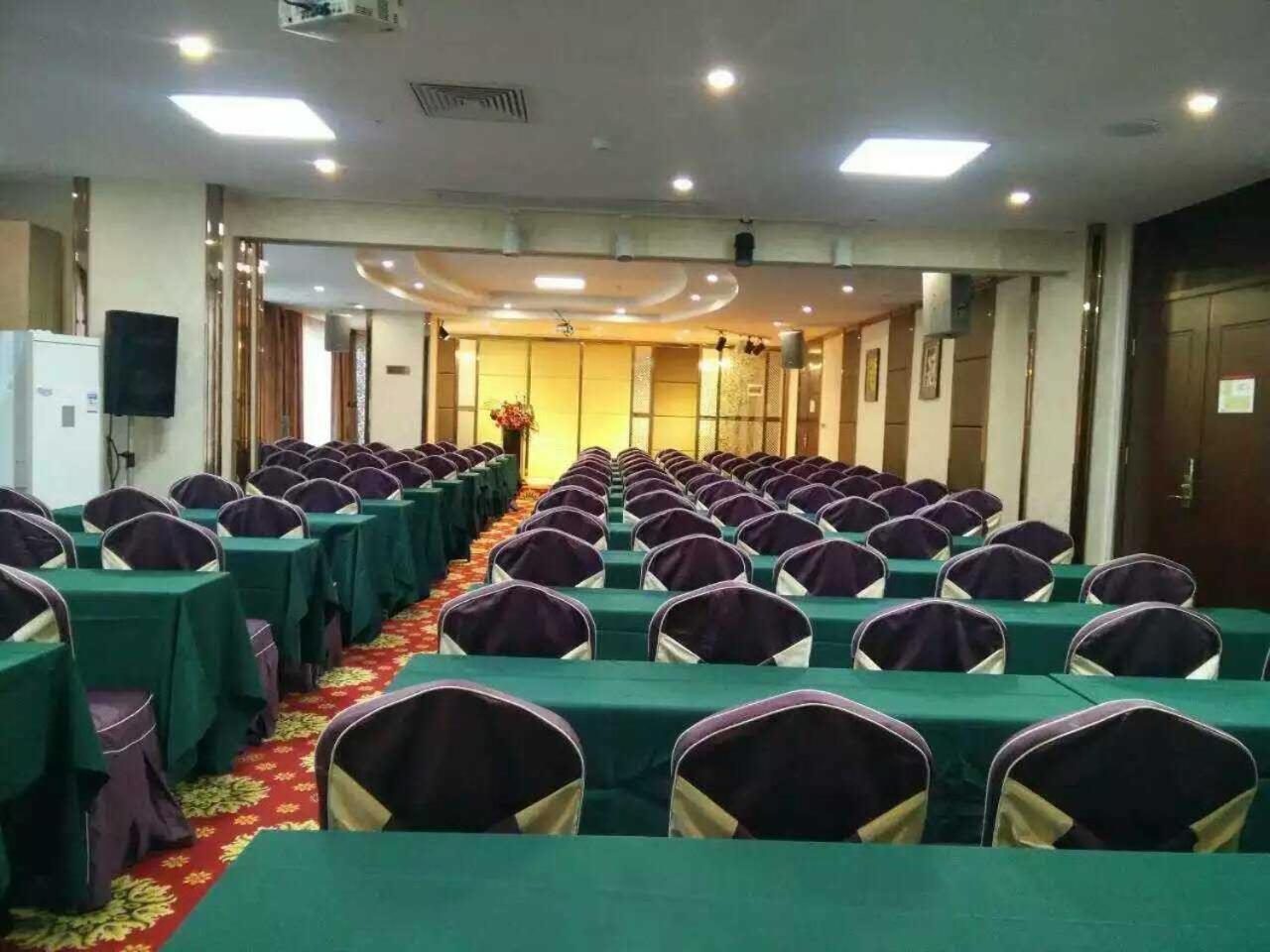 Oubon International Hotel Guangzhou Exterior photo