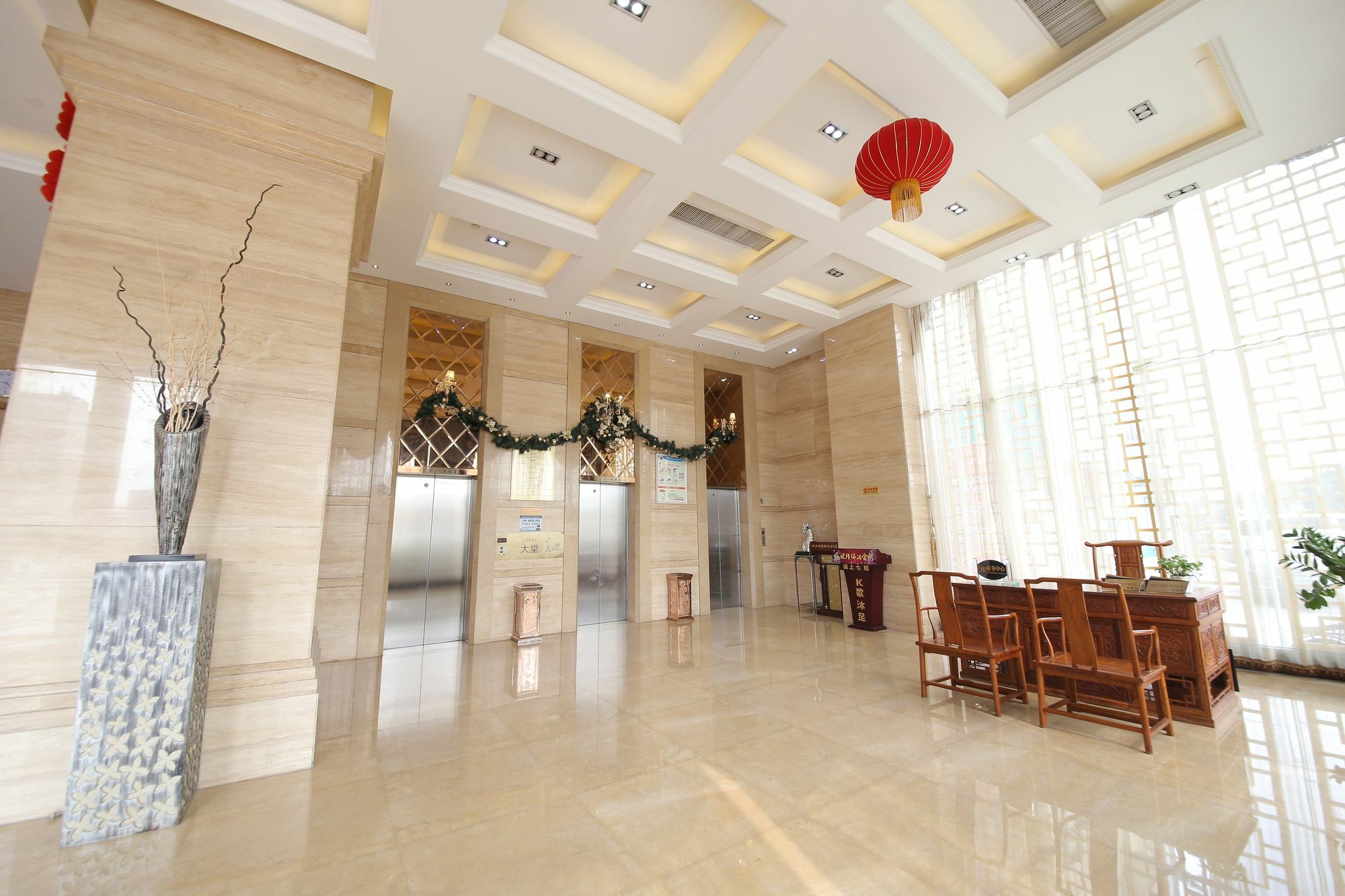 Oubon International Hotel Guangzhou Exterior photo